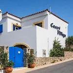 Castri Village Kythira Quality * Agia Pelagia (Kythira)