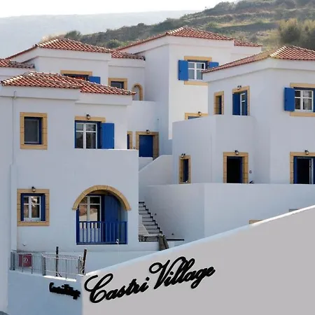 Castri Village Kythira Quality *