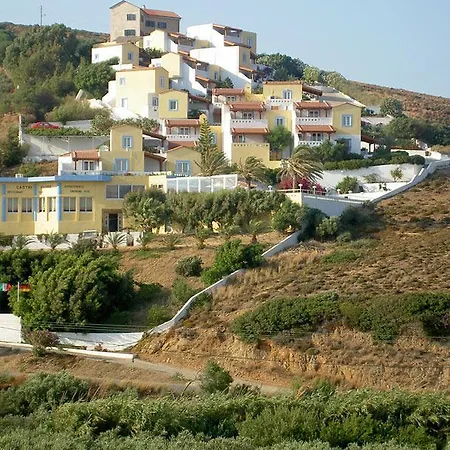Castri Village Kythira Quality